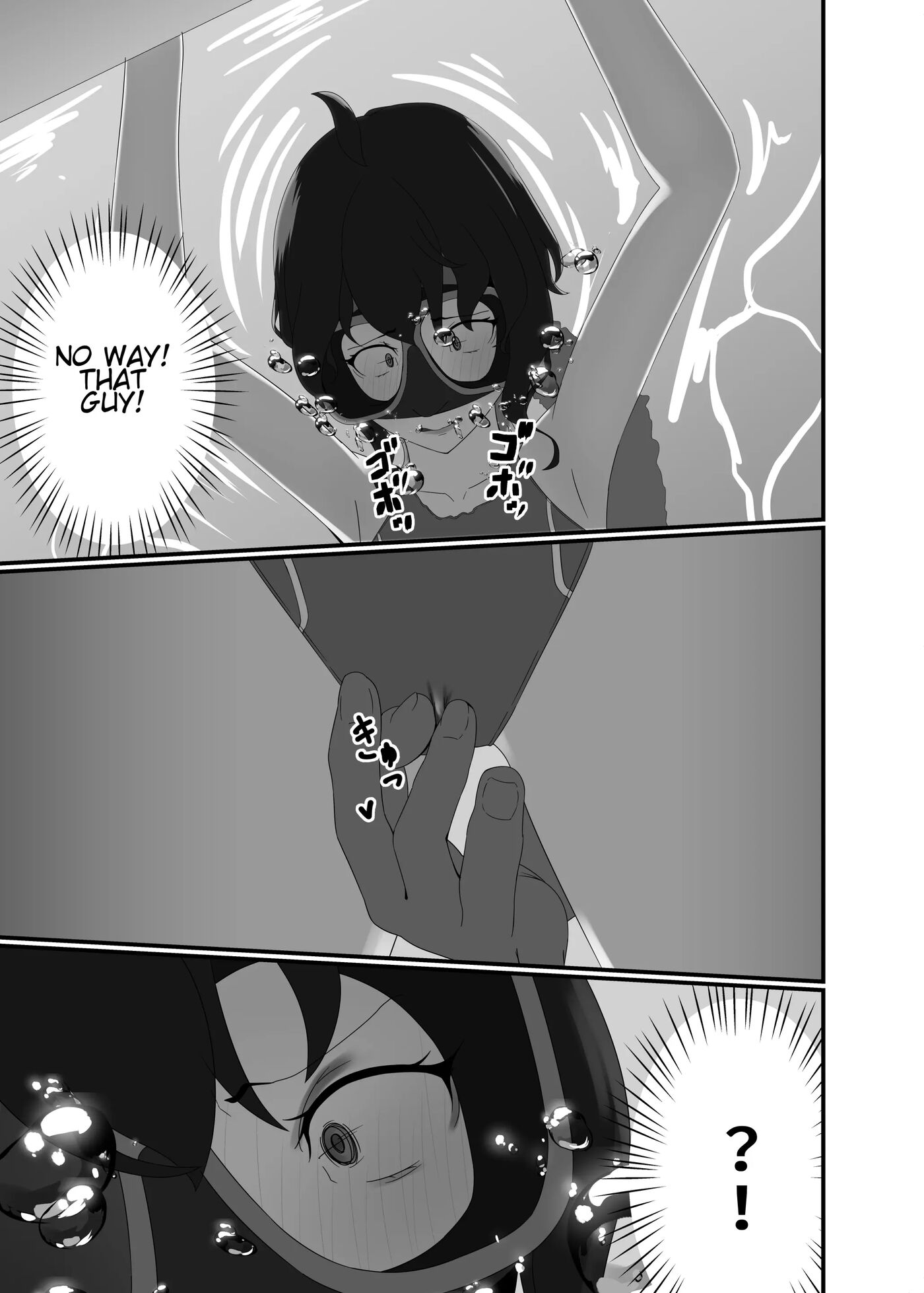 Pleasure Reaches The Bottom Of The Pool Chapter 1000 Page 21